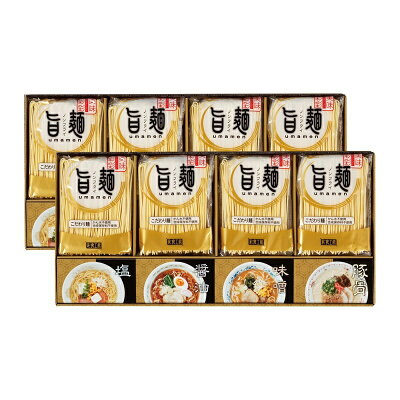 ギフトのタニタ 楽天市場店 福山製麺所「旨麺」 UMS-EO 送料無料 ラーメン 48時間熟成 醤油 塩 味噌 豚骨 スープ ギフト 彼岸 内祝 快気祝 御礼 御供 粗供養 香典返し お中元 暑中お見舞い お歳暮 お年賀 母の日 父の日 敬老の日 画像2