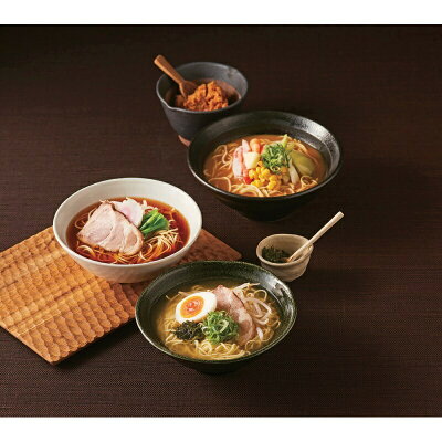 ギフトのタニタ 楽天市場店 福山製麺所「旨麺」 UMS-EO 送料無料 ラーメン 48時間熟成 醤油 塩 味噌 豚骨 スープ ギフト 彼岸 内祝 快気祝 御礼 御供 粗供養 香典返し お中元 暑中お見舞い お歳暮 お年賀 母の日 父の日 敬老の日 画像3