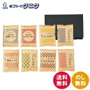 あきたこまち 初代 田蔵 選りすぐり食べくらべ お米ギフトセット KURA-5 送料無料 新潟県産 魚沼産 こしひかり こしいぶき 秋田県産 あきたこまち 岩手県産 ひとめぼれ ギフト 彼岸 内祝 快気祝 御礼 御供 粗供養 香典返し お中元 暑中お見舞い お歳暮 お年賀 母の日 父の日 敬老の日