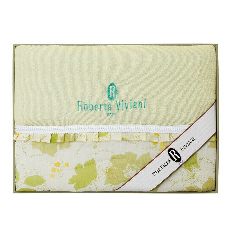 ロベルタ・ビビアーニ シルク混肌掛けふとん RVF-862 送料無料 綿 ポリエステル シルク ギフト 彼岸 内祝 快気祝 御礼 御供 粗供養 香典返し 敬老の日 お中元 暑中お見舞い お歳暮 お年賀 母の日 父の日 敬老の日 [2]