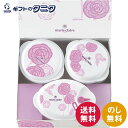 マリ・クレール ローズブルーミング 電子レンジ容器3点セット MC-667 送料無料 日本製 電子レンジ対応 耐熱 丸型 小判型 お弁当 ギフト 内祝 御祝 御...