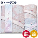 今治さくら織 バスタオル&フェイスタオル2P MS-501 送料無料 今治タオル 綿100% 日本製 ギフト 内祝 御祝 御礼 快気祝 御供 粗供養 香典返し ...