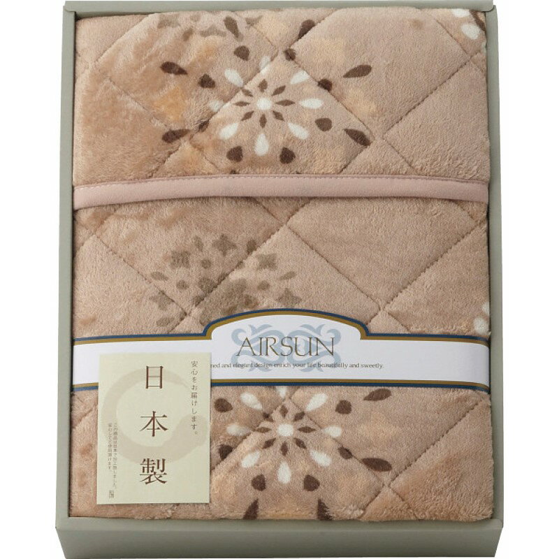 吸湿発熱わた入り 国産やわらかタッチ敷パット SV-4060 送料無料 日本製 ポリエステル アクリレート繊維 サンバーナー 四方ゴム付 ギフト 内祝 御祝 御礼 快気祝 御供 粗供養 香典返し 彼岸 お中元 暑中お見舞い お歳暮 お年賀 母の日 父の日 敬老の日 [2]