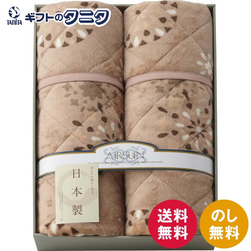 ۼȯǮ錄 񻺤餫åߥѥå2P SV-4120 ̵  ݥꥨƥ 졼 Сʡ  ե  ...