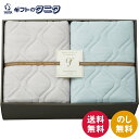 グランフランセヌーベル クール接触冷感敷パット2P GFN4108 送料無料 ポリエステル 四方ゴム付 ギフト 内祝 御祝 御礼 快気祝 御供 粗供養 香典返し...