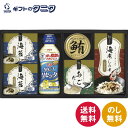 日清MCTリセッタ&和風詰合せ NRW-CO 送料無料 海苔茶漬け サラダ油 鮪フレーク あごだし 海老しらすふりかけ ギフト 内祝 御祝 御礼 快気祝 御供 ...