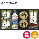 日清MCTリセッタ&和風詰合せ NRW-CE 送料無料 海苔茶漬け サラダ油 鮪フレーク あごだし お吸い物 ギフト 内祝 御祝 御礼 快気祝 御供 粗供養 香典返し 彼岸 お中元 暑中お見舞い お歳暮 お年賀 母の日 父の日 敬老の日