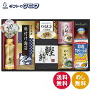 日清オイリオ食卓詰合せ NSO-40 送料無料 日清 キャノーラ油 わかめスープ のり玉子ふりかけ うめ茶漬け 鰹節削り 有明海産 味付け海苔 しょうゆ のり佃...