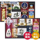 日清オイリオ食卓詰合せ NSO-100 送料無料 ヘルシーベジオイル キャノーラ油 牡蠣 しょうゆ しそのり まぐろそぼろ 佃煮 焼鮭ほぐし たまご わかめ ス...