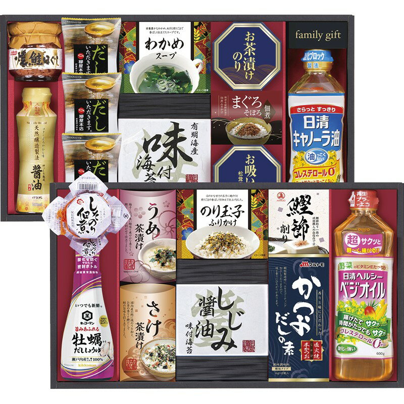 日清オイリオ食卓詰合せ NSO-100 送料無料 ヘルシーベジオイル キャノーラ油 牡蠣 しょうゆ しそのり まぐろそぼろ 佃煮 焼鮭ほぐし たまご わかめ スープ のり さけ うめ 茶漬け ふりかけ だしの素 吸いもの 松茸風味 鰹節削り 有明海産 海苔 ギフト 祝 御供 お中元 お歳暮