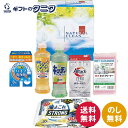 ギフト・ナチュラルクリーン GNC-207N 送料無料 キッチンリフレッシュ オレンジマイルド 花王 アタックZERO パイプ洗浄剤 油よごれおそうじシート ネ...