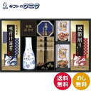 ヤマサ鮮度卓上しょうゆ&和風詰合せ CHF-30B 送料無料 こだわりふりかけ 有明海産 味付け海苔 永谷園 鮭 梅 茶漬け お吸いもの 松茸風味 鰹節削り 和...