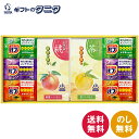 炭酸力の薬用入浴剤セット BB20 送料無料 花王 バブ 桃 森 ラベンダー ゆず 茶 炭酸 温浴 疲労 肩こり 腰痛 冷え性 ギフト 内祝 御祝 御礼 快気祝...
