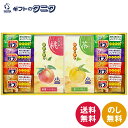 炭酸力の薬用入浴剤セット BB25 送料無料 花王 バブ 桃 森 ラベンダー ゆず ひのき 茶 炭酸 温浴 疲労 肩こり 腰痛 冷え性 ギフト 内祝 御祝 御礼...