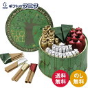 本高砂屋 エコルセ E30 送料無料 エコルセ 三角 短冊 丸型 ミルクチョコ ホワイトチョコ 焼菓子 ギフト 内祝 御祝 御礼 快気祝 御供 粗供養 香典返し...