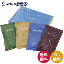 パティスリーポタジエLLPしまんと 40010かりんとうセット4袋入 40010 4P 送料無料 プレーン しょうが 青のり だし醤油 ギフト 内祝 御祝 御礼...