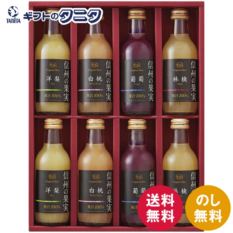 ¼Τ β̼ 塼å OJS-8R ̵ ̽100%   ƺ Ӹ 󤴥塼 ե ...