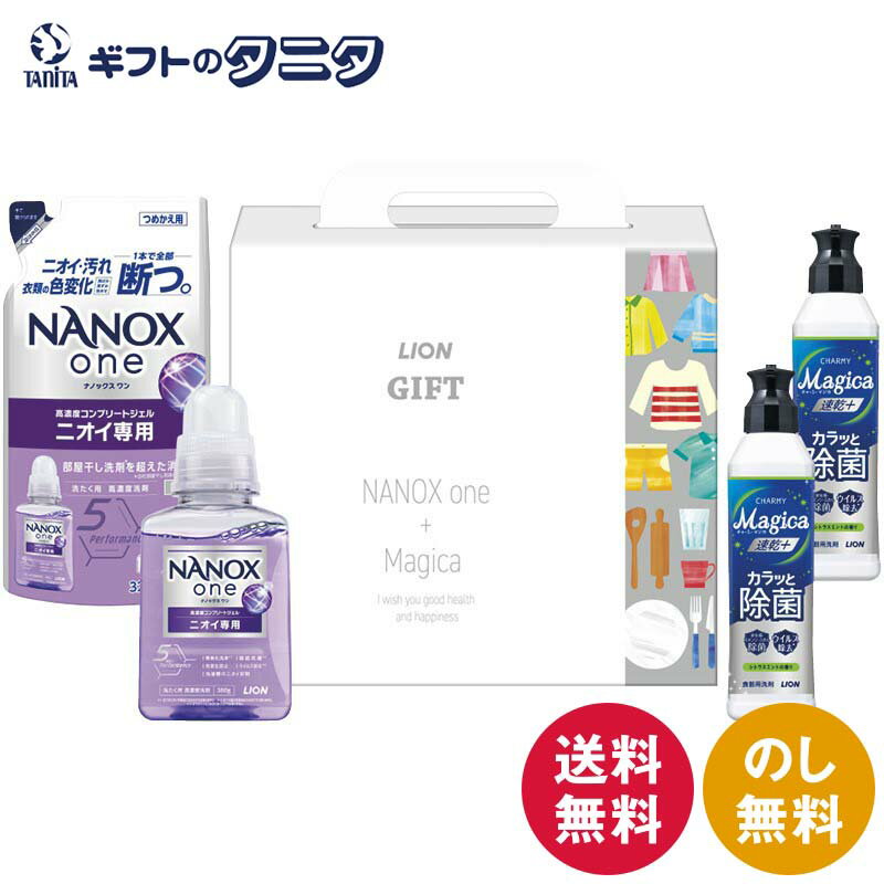 饤 ץե LPE-15 ̵ 㡼ߡޥ ® ȥ饹ߥȤι NANOXone ˥   ...