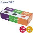 三島食品×IZAMESHI 三島のゆかり®・かおり®・あかり®とおかゆ 6箱セット 652-735 送料無料 防災 備蓄 保存食 ...