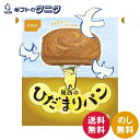 尾西食品 尾西のひだまりパン メープル 4005 36袋 送料無料 防災 備蓄 パネトーネ種 非常用 保存食 ギフト 内祝 御祝 御礼 快気祝 御供 粗供養 香...