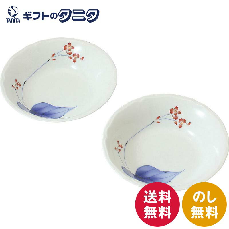  ײ ڥ16cmܥ 49168-2JBUP6 ̵   ȭ  ͭľ Żҥ󥸲   ե     涡 ƶ ŵ֤  渵 椪  ǯ   Ϸ