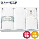 Hotel use premium quality パディII フェイスタオル2P&ウォッシュタオル2P PD-4020 送料無料 今治タオル ホテル仕様 綿100% サンホーキン綿 日本製 ギフト 内祝 御祝 御礼 快気祝 御供 粗供養 香典返し 彼岸 お中元 暑中お見舞い お歳暮 お年賀 母の日 父の日 敬老の日