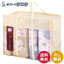 京都 洛中かすみ捺染 肌布団2P&敷パッド2P KSG13500 送料無料 日本製 ポリエステル 綿 四方ゴムバンド付 寝具 ふとん ギフト 彼岸 内祝 快気祝...