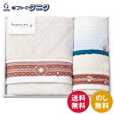 koyomi ori タオルセット KOY-5008 送料無料 着物風 今治タオル バスタオル フェイスタオル ウォッシュタオル 日本製 綿100% ギフト 彼岸 内祝 快気祝 御礼 御供 粗供養 香典返し お中元 暑中お見舞い お歳暮 お年賀 母の日 父の日 敬老の日