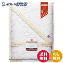 今治 こだわりの逸品 ふわ織 マルチバスタオル 3320 送料無料 日本製 綿100% 甘撚糸 スポーツ レジャー 今治タオル ギフト 彼岸 内祝 快気祝 御礼...