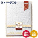今治 こだわりの逸品 やわ織 バスタオル 3326 送料無料 日本製 綿100% 甘撚糸 今治タオル ギフト 彼岸 内祝 快気祝 御礼 御供 粗供養 香典返し ...