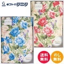 nishikawa 羽毛合掛けふとん KA04002511 ブルー ピンク 送料無料 西川 ポリエステル 綿 ダウン フェザー オールシーズン ギフト 彼岸 内...
