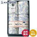 高島ちぢみ 清涼 肌布団2P TK0720 送料無料 日本製 綿 ポリエステル ギフト 内祝 御祝 御礼 快気祝 御供 粗供養 香典返し 彼岸 お中元 暑中お見...