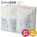 高島ちぢみ 清涼 掛布団2P TK0730 送料無料 日本製 綿 ポリエステル ギフト 内祝 御祝 御礼 快気祝 御供 粗供養 香典返し 彼岸 お中元 暑中お見...