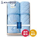 COOL FIT 冷感&オールシーズンパイル肌布団&敷パット 14607440 送料無料 クール 冷感素材 寝具 ポリエステル ナイロン 綿 リバーシブル 洗濯...