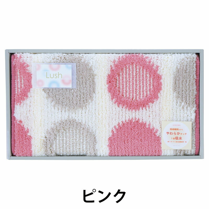 クナイプ バスソルト ローズマリー＆タイムの香り 50g