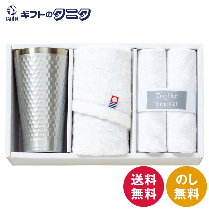 ֥顼&&ޥեСå TBR-043 ̵ ƥ쥹 Ź¤  ݥꥨƥ ʥ ե     涡 ƶ ŵ֤  渵 椪  ǯ   Ϸ