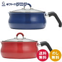 ToMay IH対応マルチパンL RB-2572 レッド RB-2571 ネイビー 送料無料 IH100V・200V・ガスコンロ対応 アルミニウム合金 フッ素樹...