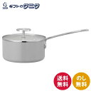 フラッコ IH対応ソースパン16cm RB-3220 送料無料 IH100V・200V・ガスコンロ対応 アルミニウム合金 セラミック加工 ステンレス 強化ガラス...