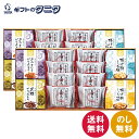 風雅甘々 和菓子詰合せ FB-DO 送料無料 国産玄米油 国産もち米 黒糖丸ぼうろ 揚げ餅 しお しょうゆ かりんとう さつまいも 黒糖 ギフト 内祝 御祝 御礼 快気祝 御供 粗供養 香典返し 彼岸 お中元 暑中お見舞い お歳暮 お年賀 母の日 父の日 敬老の日