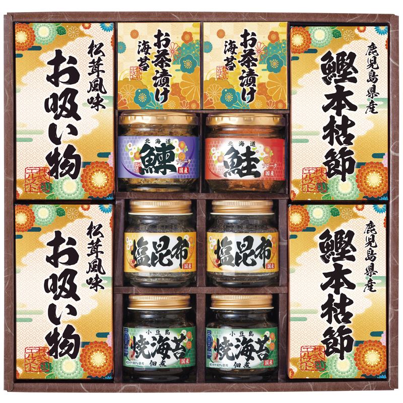 雅和膳 詰合せ 6456-70 送料無料 小豆島 焼のり入佃煮 鹿児島県産 鰹本枯節 塩昆布...
