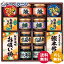 雅和膳 詰合せ 6457-100 送料無料 焼のり入佃煮 鰹本枯節 塩昆布 鮭フレーク にしんフレーク 永谷園 お..