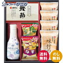 ヤマサ本醸造しょうゆ&大森屋味付のりギフト NYO-BE 送料無料 アマノフーズ みそ汁 なす ほうれん草 かつお削り節 ギフト 内祝 御祝 御礼 快気祝 御供 粗供養 香典返し 彼岸 お中元 暑中お見舞い お歳暮 お年賀 母の日 父の日 敬老の日