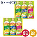 日清オイリオ ヘルシーオイルギフト OP-30W 送料無料 2段 ヘルシーキャノーラ油 ヘルシーオフ ヘルシーベジオイル ギフト 内祝 御祝 御礼 快気祝 御供 粗供養 香典返し 彼岸 お中元 暑中お見舞い お歳暮 お年賀 母の日 父の日 敬老の日