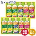 日清オイリオ ヘルシーオイルギフト OP-50W 送料無料 2段 ヘルシーキャノーラ油 ヘルシーオフ ヘルシーベジオイル ギフト 内祝 御祝 御礼 快気祝 御供 粗供養 香典返し 彼岸 お中元 暑中お見舞い お歳暮 お年賀 母の日 父の日 敬老の日