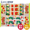 はらぺこあおむし スイーツギフト HPZ-30 送料無料 チョコクランチ ホワイト ストロベリー 焼きドーナツ プチフィナンシェ アップル スクエアパイ ギフト 内祝 御祝 御礼 快気祝 御供 粗供養 香典返し 彼岸 お中元 暑中お見舞い お歳暮 お年賀 母の日 父の日 敬老の日