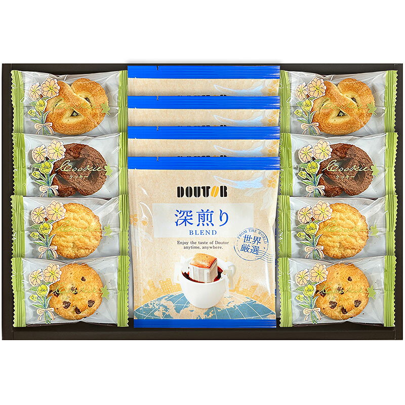 ドトールコーヒーと4種類のクッキー詰合せ JDT-10 送料無料 ドリップコーヒー クッキー ミルク メープル チョコチップ ショコラ ギフト 内祝 御祝 御礼 快気祝 御供 粗供養 香典返し 彼岸 お中元 暑中お見舞い お歳暮 お年賀 母の日 父の日 敬老の日 tanitagift-10006790 ギフトのタニタ 楽天市場店 サンプル画像2