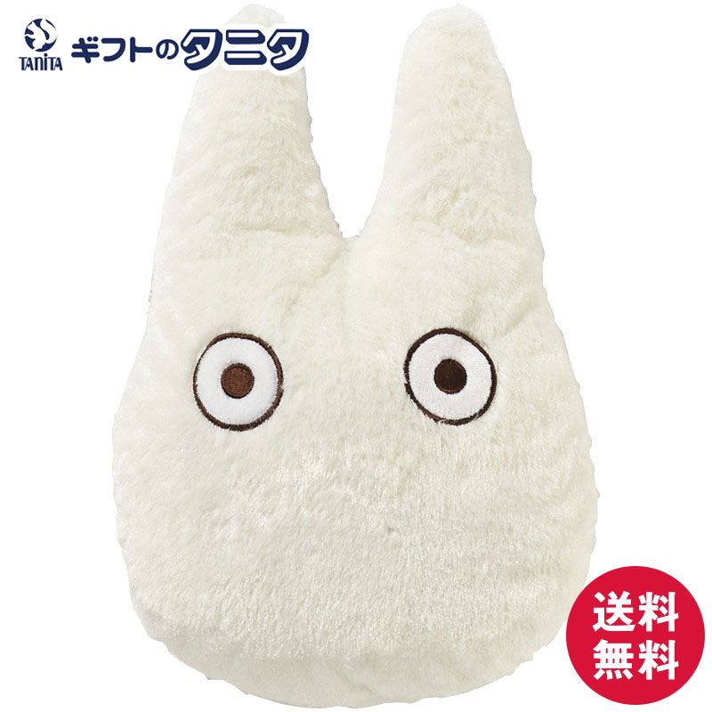 となりのトトロ 小トトロ ダイカットクッション 4992272512984 送料無料 ポリエステル ウレタンフォーム スタジオジブリ インテリア ギフト 出産お祝い プレゼント 御祝 御礼