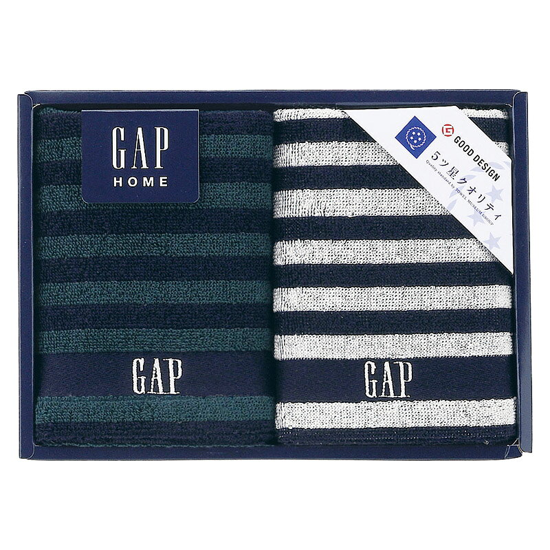 GAP HOME NEW ボーダーギフト ウォッシュタオル2P 54-3049150 送料無料 綿100% ギフト 内祝 御祝 御礼 快気祝 御供 粗供養 香典返し 彼岸 お中元 暑中お見舞い お歳暮 お年賀 母の日 父の日 敬老の日 tanitagift-10001293 ギフトのタニタ 楽天市場店 サンプル画像2