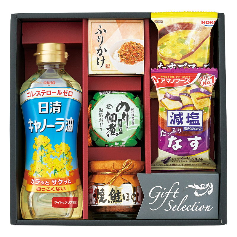 ギフトのタニタ 楽天市場店の食卓バラエティギフト CNA-CJ 送料無料 日清キャノーラ油 アマノフーズ みそ汁 なす たまごスープ 焼鮭ほぐし 島の香 のり佃煮 丸美屋 さけふりかけ ギフト 内祝 御祝 御礼 快気祝 御供 粗供養 香典返し 彼岸 お中元 暑中お見舞い お歳暮 お年賀 母の日 父の日 敬老の日｜アングル2