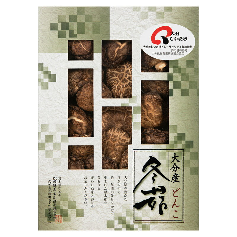 大分産椎茸どんこ L-40 送料無料 大分産 原木 乾椎茸 どんこ 和食 ギフト 内祝 御祝 御礼 快気祝 御供 粗供養 香典返し 彼岸 お中元 暑中お見舞い お歳暮 お年賀 母の日 父の日 敬老の日 tanitagift-10007498 ギフトのタニタ 楽天市場店 サンプル画像2
